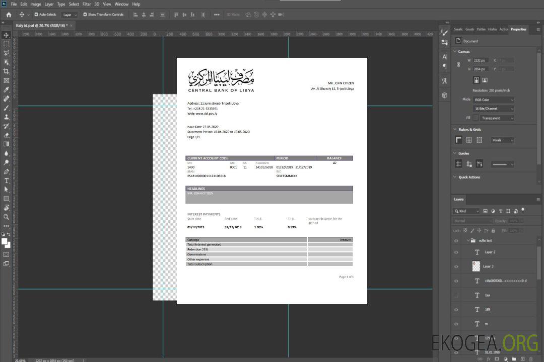 Libye Banque centrale de Libye template Libye Banque centrale de Libye template